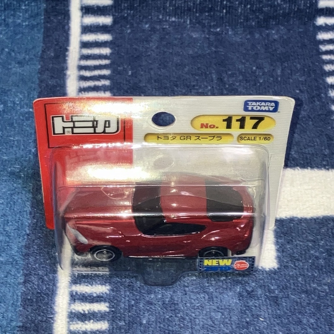 Takara Tomy(タカラトミー)のトミカ 未開封品 5個セット ブリスターパック エンタメ/ホビーのおもちゃ/ぬいぐるみ(ミニカー)の商品写真