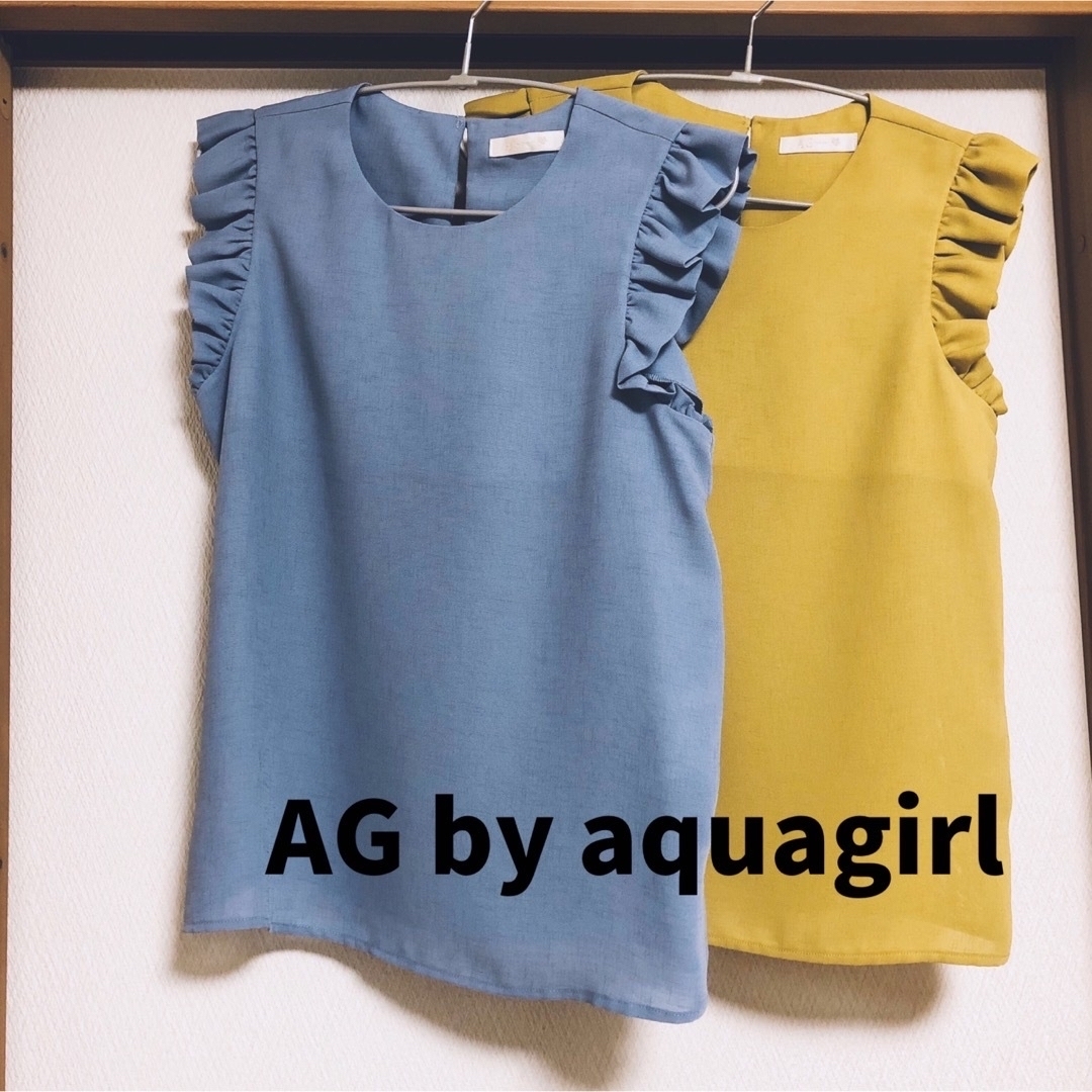 AG by aquagirl(エージーバイアクアガール)のエージーバイアクアガール アクアガール フリル袖 ブラウス フリル スリーブ レディースのトップス(シャツ/ブラウス(半袖/袖なし))の商品写真