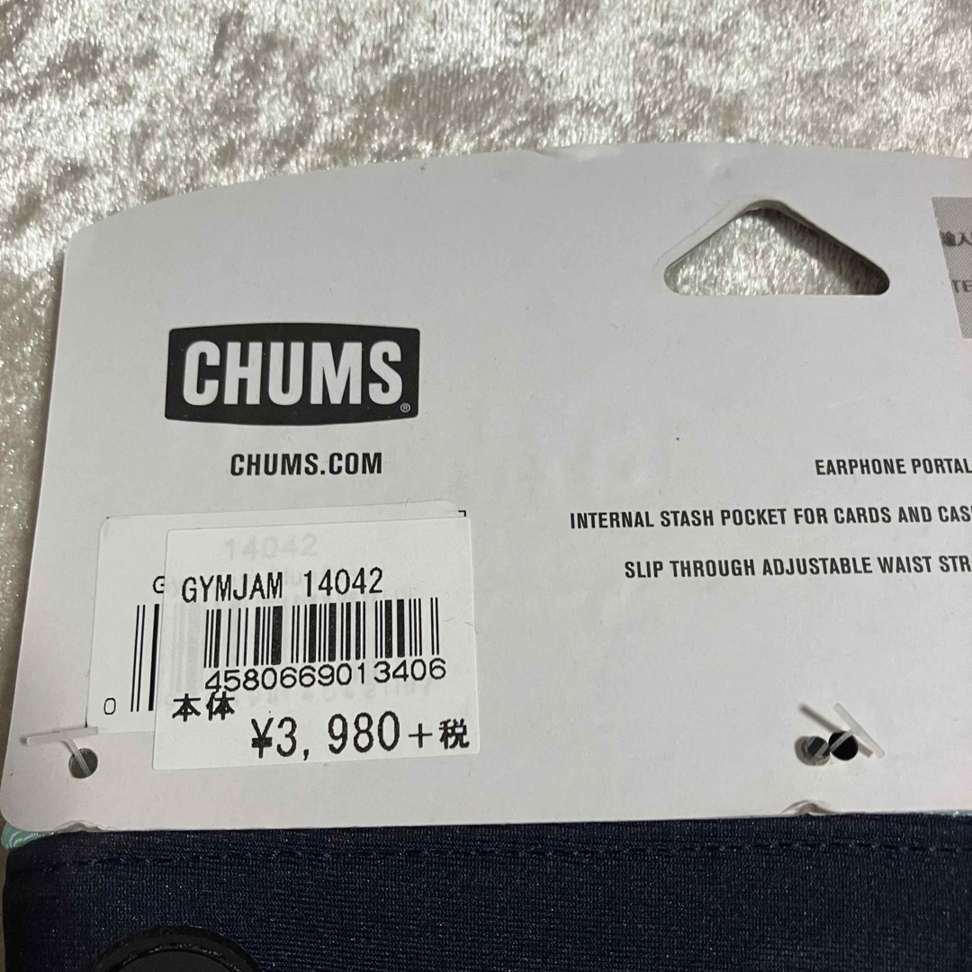 CHUMS(チャムス)の【未使用美品】CHUMS チャムス GYM JAM ウエストバッグ メンズのバッグ(ウエストポーチ)の商品写真