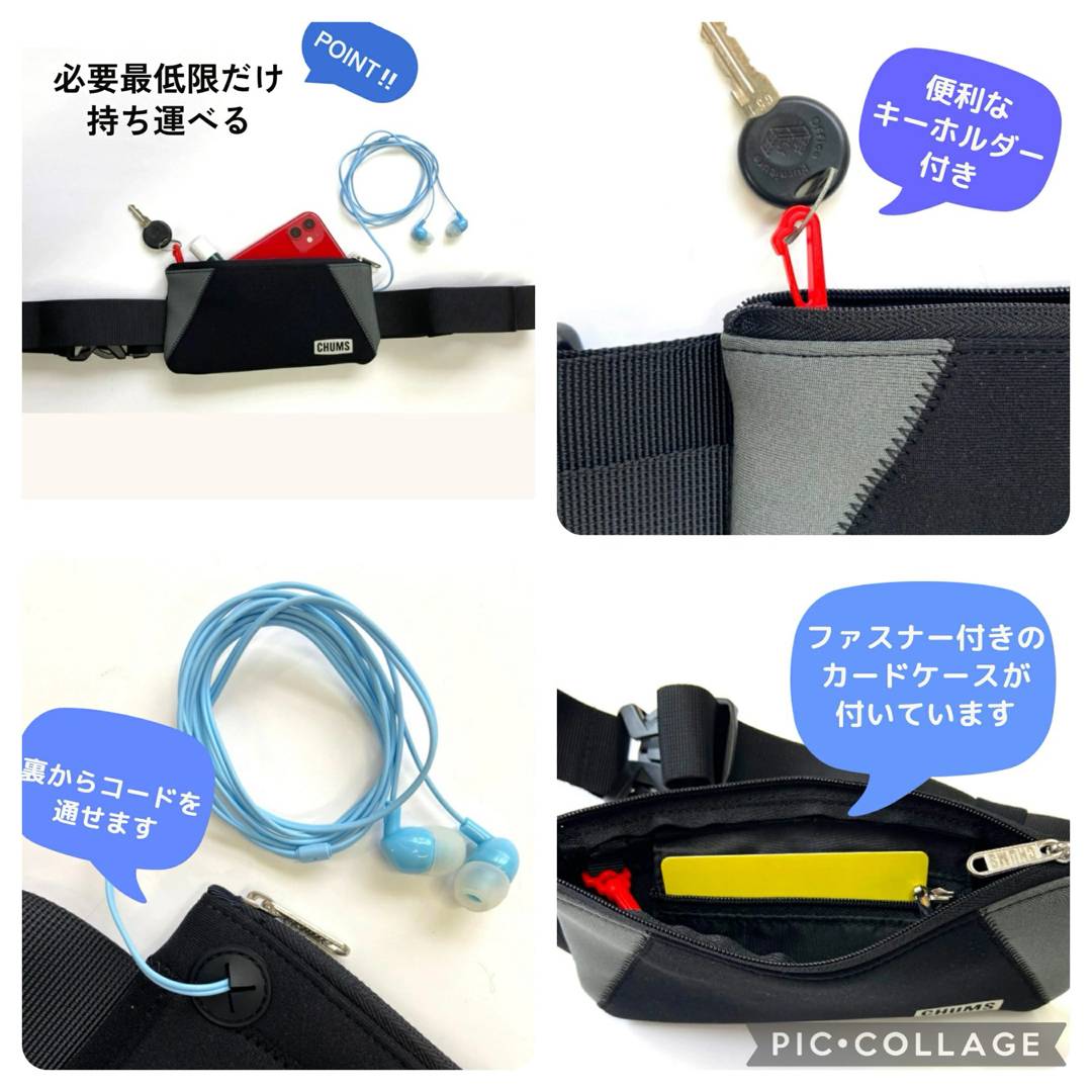 CHUMS(チャムス)の【未使用美品】CHUMS チャムス GYM JAM ウエストバッグ メンズのバッグ(ウエストポーチ)の商品写真