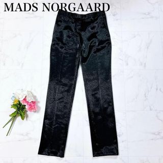 マッツノーガード(MADS NORGAARD)の■MADS NORGAARD カジュアルパンツ ウール 光沢 ブラック(その他)