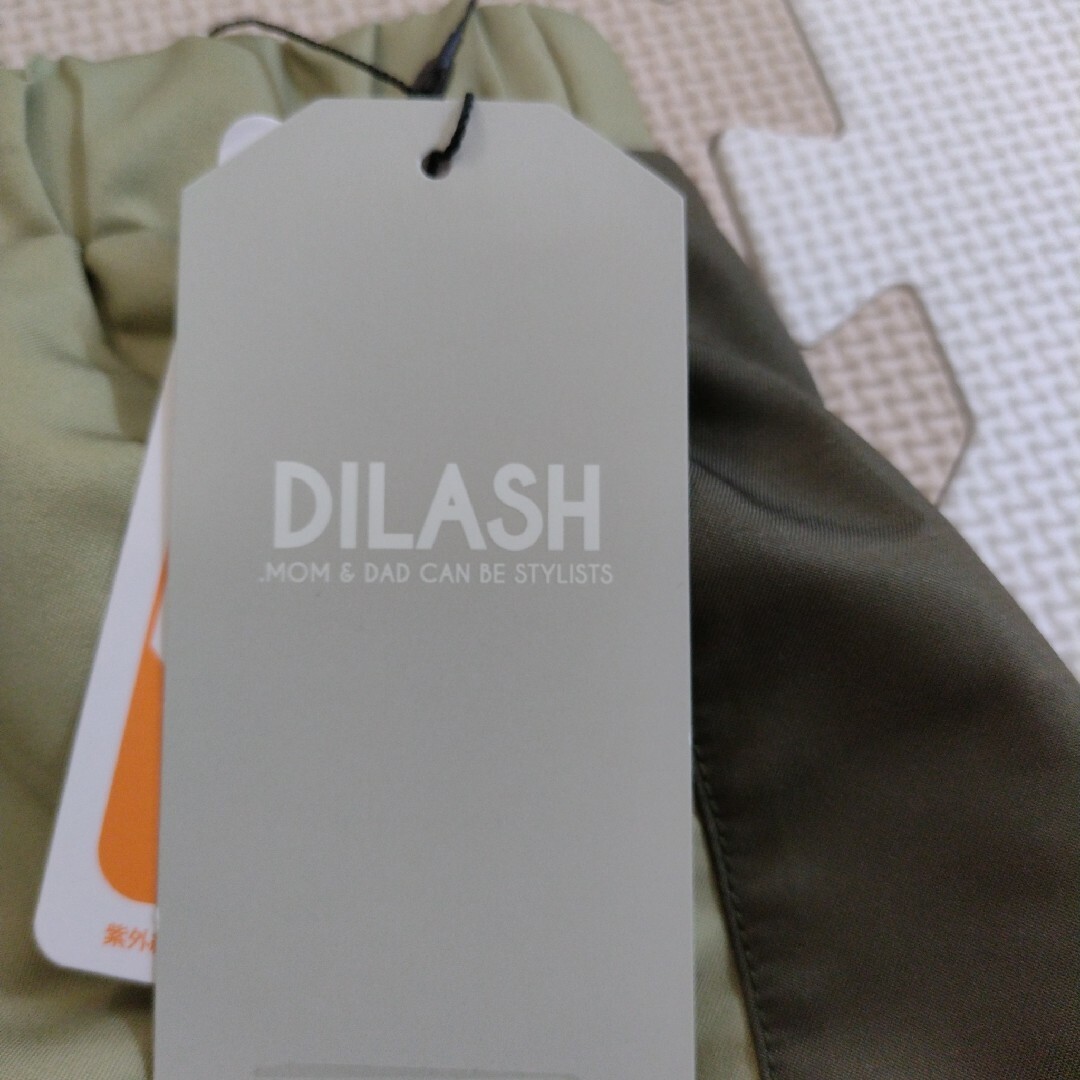 DILASH(ディラッシュ)の水着　男の子　140  ディラッシュ　ナイキ　ブランシェス　アディダス キッズ/ベビー/マタニティのキッズ服男の子用(90cm~)(水着)の商品写真