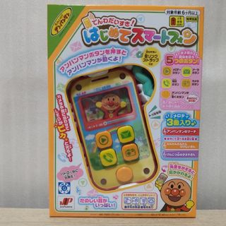 アンパンマン(アンパンマン)のアンパンマン でんわだいすき！はじめてスマートフォン(知育玩具)