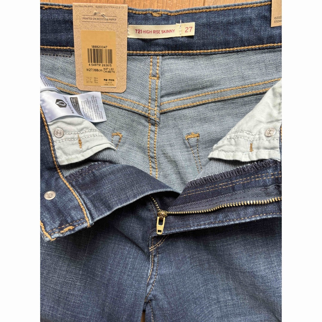 Levi's(リーバイス)のリーバイス ハイライズ スキニー 721 ストレッチ レディースのパンツ(デニム/ジーンズ)の商品写真