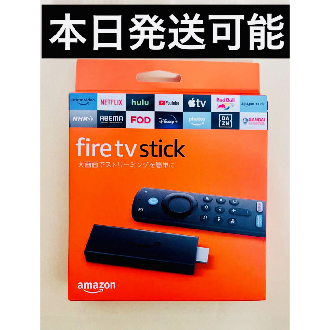 Amazon(アマゾン)のAmazon Fire TV Stick Alexa対応音声認識リモコン スマホ/家電/カメラのテレビ/映像機器(テレビ)の商品写真