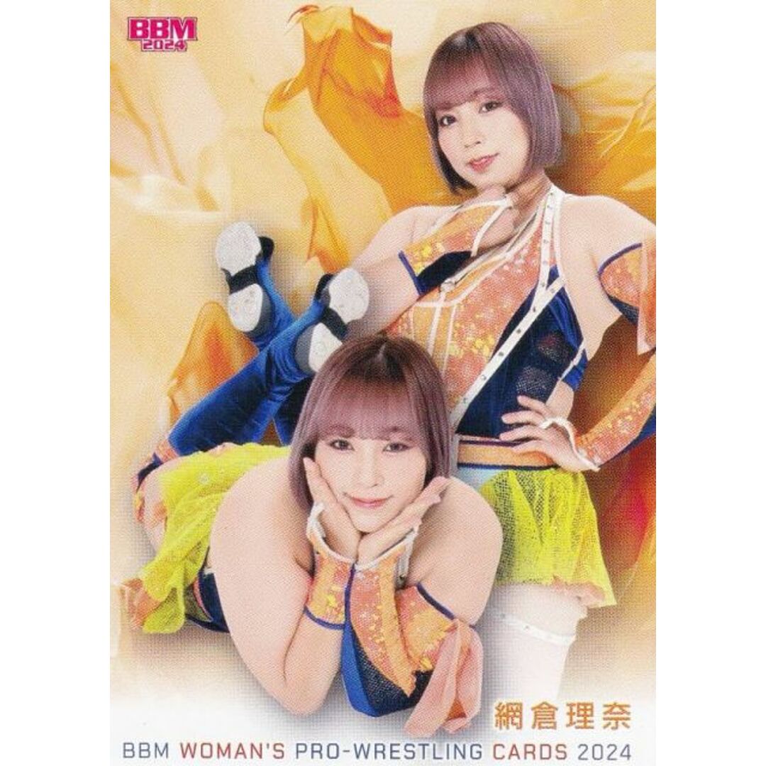 BBM 女子プロレスカード 011 網倉理奈 (レギュラーカード) 2024 エンタメ/ホビーのアニメグッズ(その他)の商品写真
