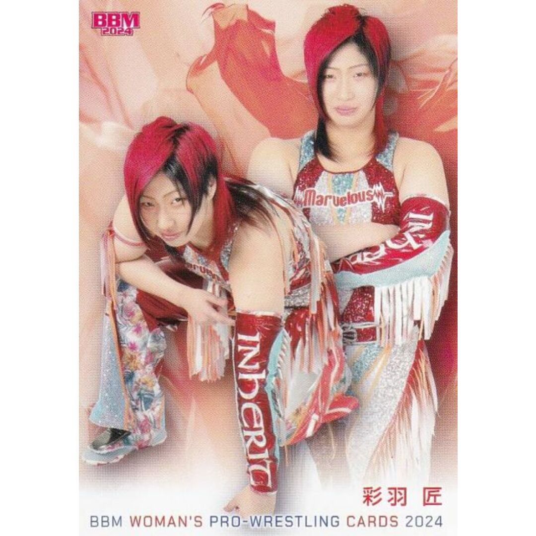 BBM 女子プロレスカード 019 彩羽匠 (レギュラーカード) 2024 エンタメ/ホビーのアニメグッズ(その他)の商品写真