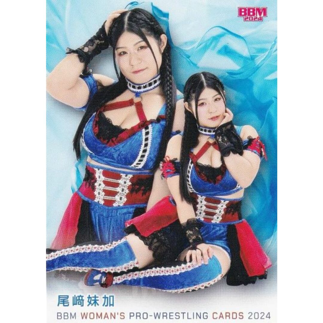 BBM 女子プロレスカード 028 尾崎妹加 (レギュラーカード) 2024 エンタメ/ホビーのアニメグッズ(その他)の商品写真