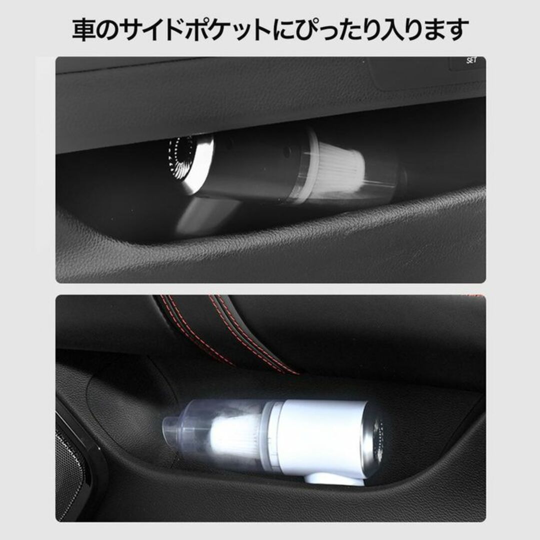 ★強力★ ワイヤレス ハンディ掃除機 車内 室内 LEDライト付 黒 他カラー有 スマホ/家電/カメラの生活家電(掃除機)の商品写真