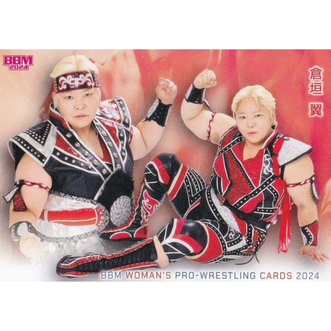 BBM 女子プロレスカード 044 倉垣翼 (レギュラーカード) 2024 エンタメ/ホビーのアニメグッズ(その他)の商品写真