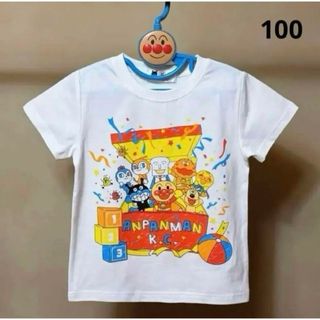 【新品】アンパンマン　子供Tシャツ　半袖　100 おもちゃ箱(Tシャツ/カットソー)