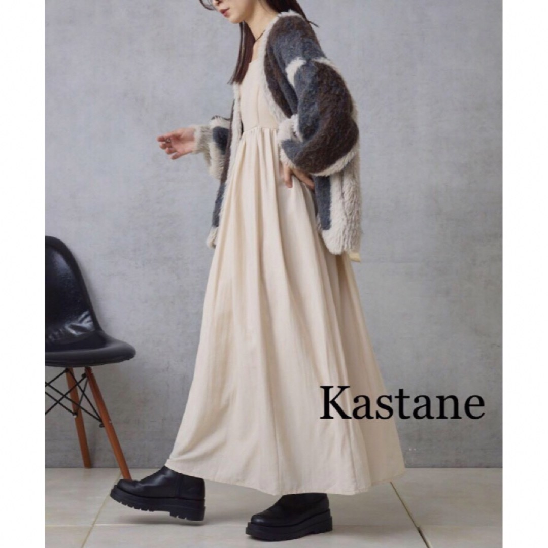 Kastane(カスタネ)のKastane リブ切替キャミワンピース レディースのワンピース(ロングワンピース/マキシワンピース)の商品写真