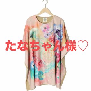 スカラー(ScoLar)のたなちゃん様♡(Tシャツ(半袖/袖なし))