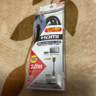 HDMI ケーブル　2m(映像用ケーブル)