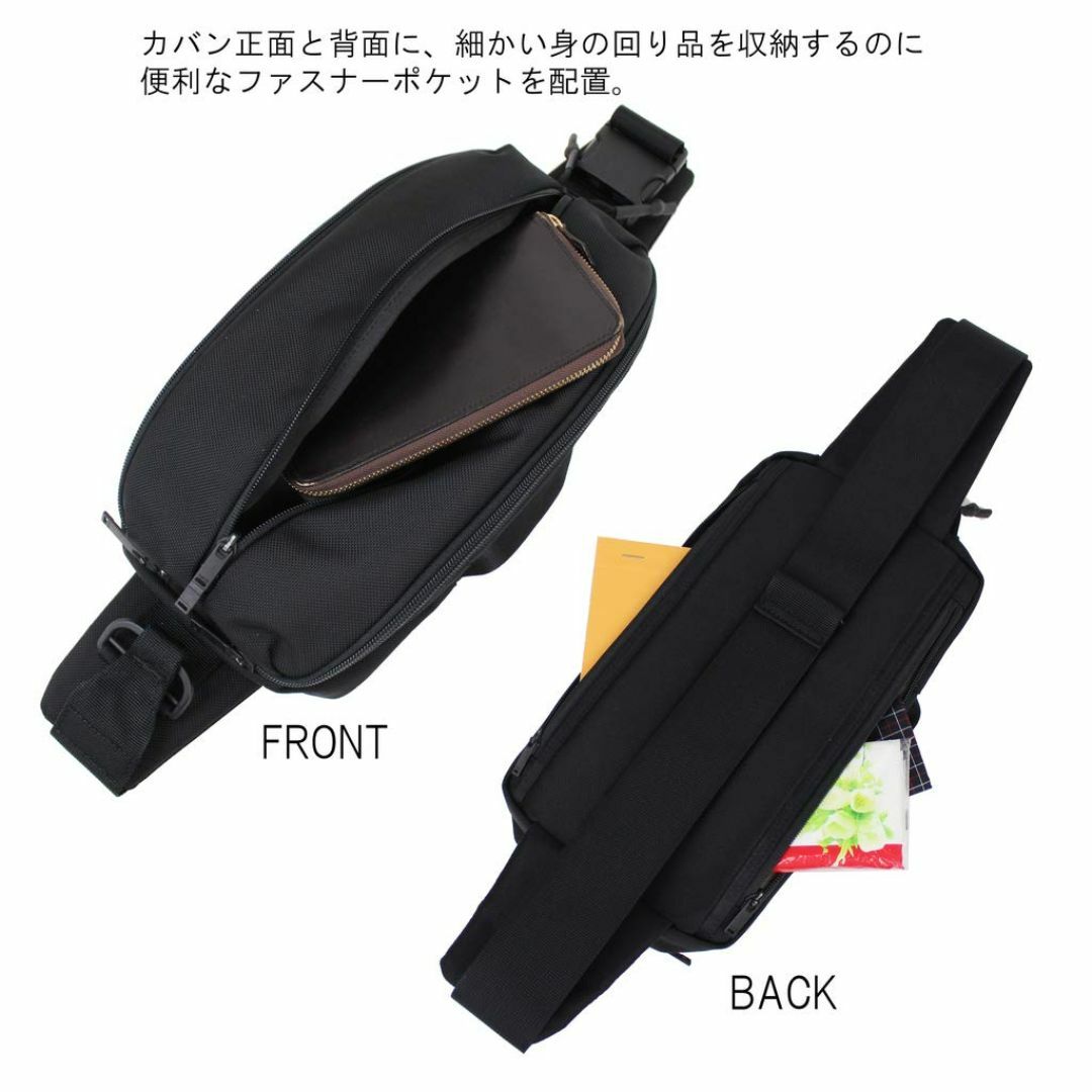 【新着商品】[ポーター]PORTER アップサイド UPSIDE 2WAY SL メンズのバッグ(その他)の商品写真