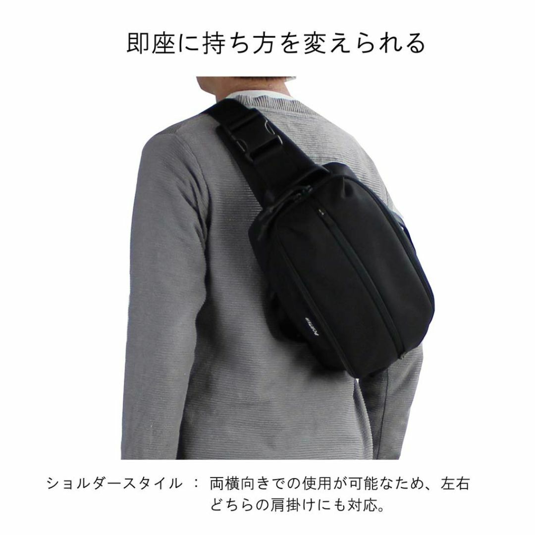 【新着商品】[ポーター]PORTER アップサイド UPSIDE 2WAY SL メンズのバッグ(その他)の商品写真