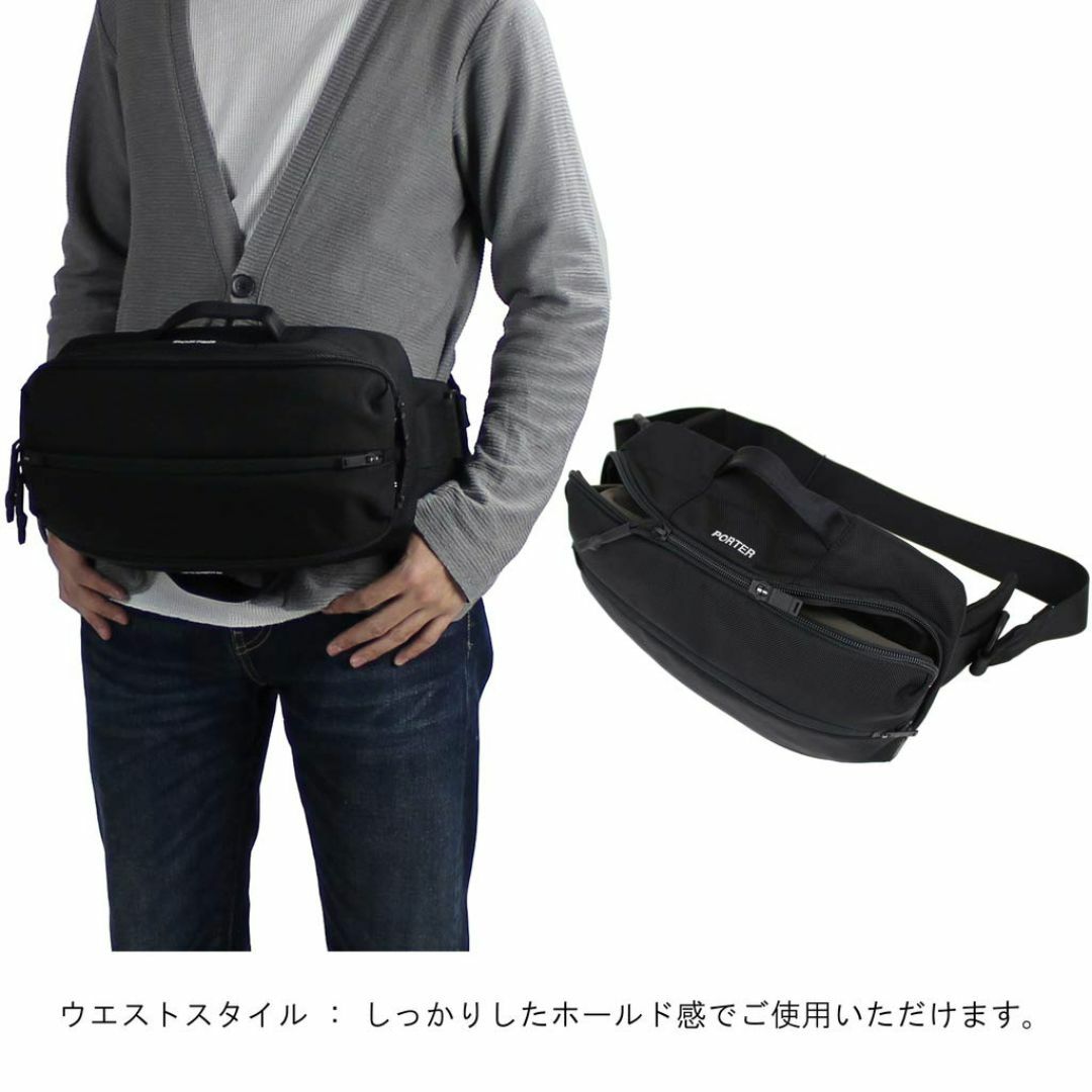 【新着商品】[ポーター]PORTER アップサイド UPSIDE 2WAY SL メンズのバッグ(その他)の商品写真