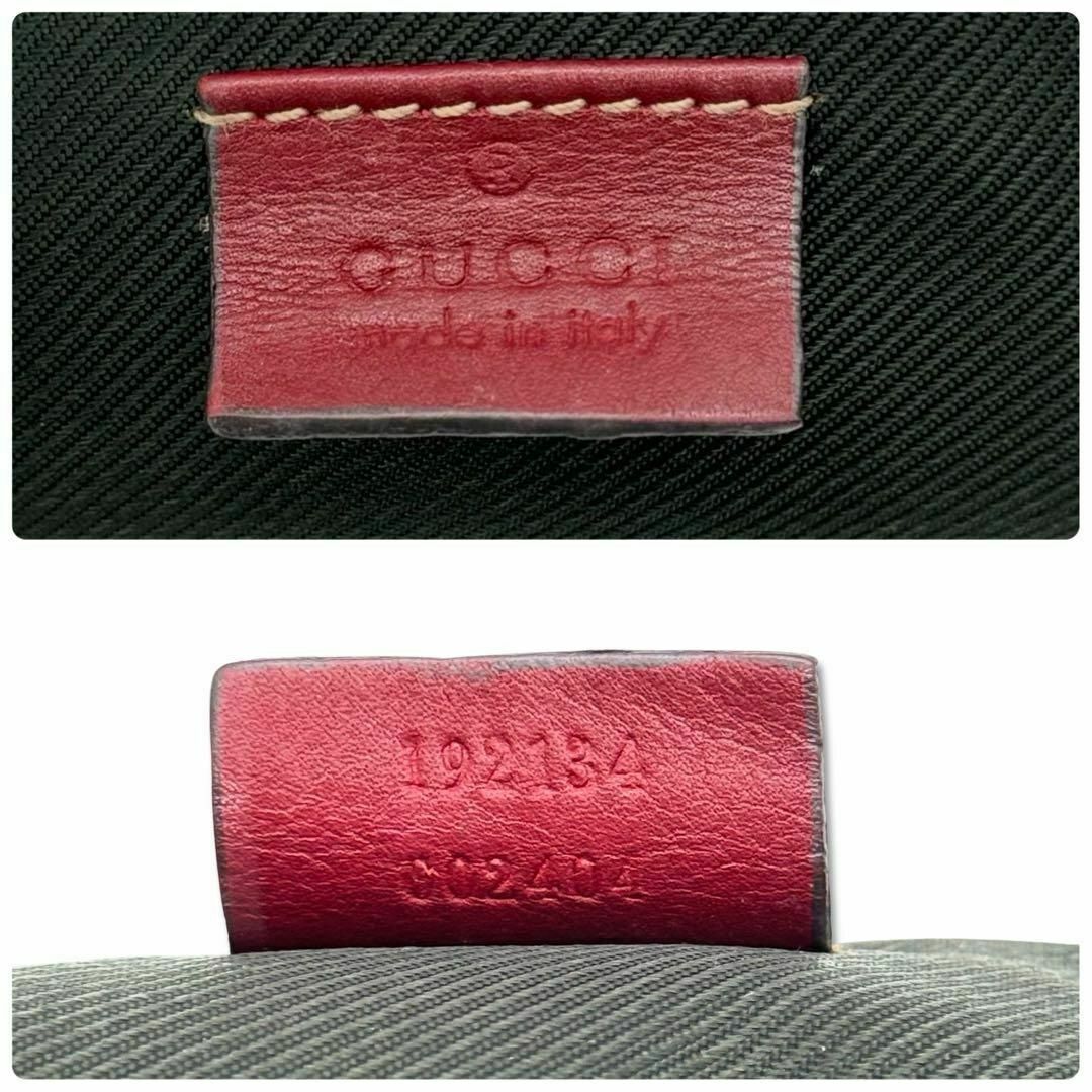 Gucci(グッチ)のグッチ 192134 ロッキングG GG柄 メイクポーチ マルチケース ベージュ レディースのファッション小物(その他)の商品写真