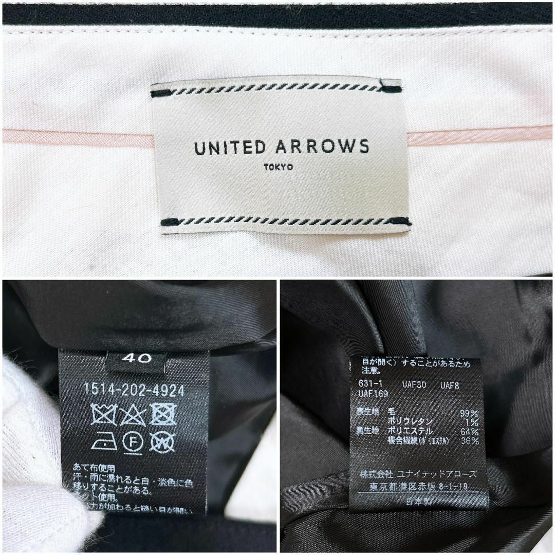 UNITED ARROWS(ユナイテッドアローズ)のUNITED ARROWS パンツ スラックス ウール混 ブラック レディースのパンツ(その他)の商品写真