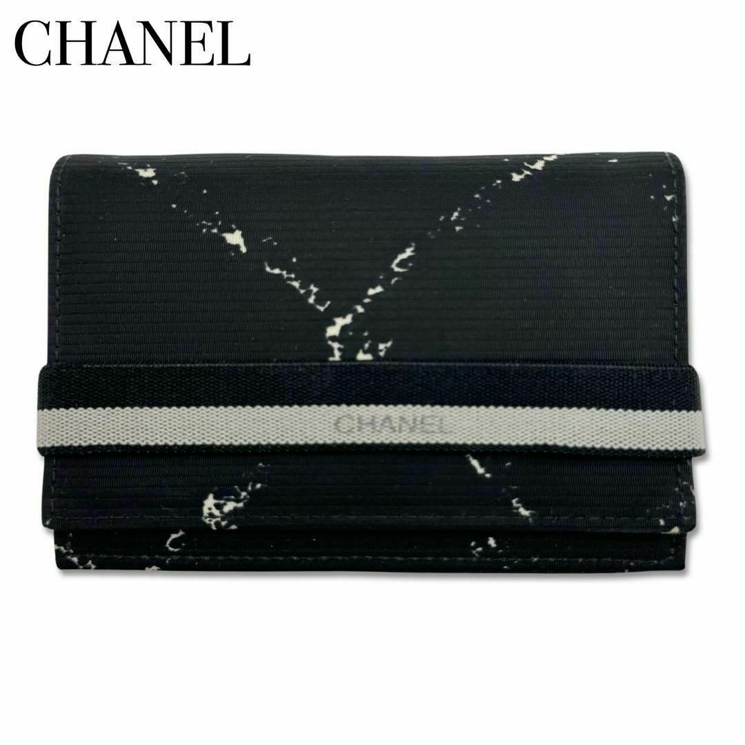 CHANEL(シャネル)のシャネル 旧トラベルライン ナイロン ケース カード入れ 名刺入れ ブラック レディースのファッション小物(名刺入れ/定期入れ)の商品写真