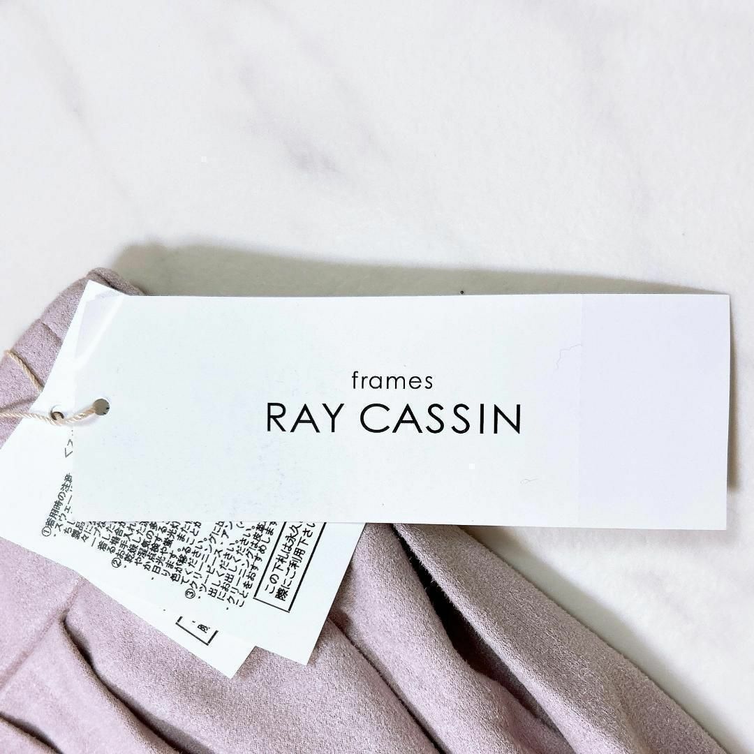 RayCassin(レイカズン)の●【新品】Ray Cassin レイカズン ガウチョパンツ プリーツ ピンク レディースのパンツ(その他)の商品写真