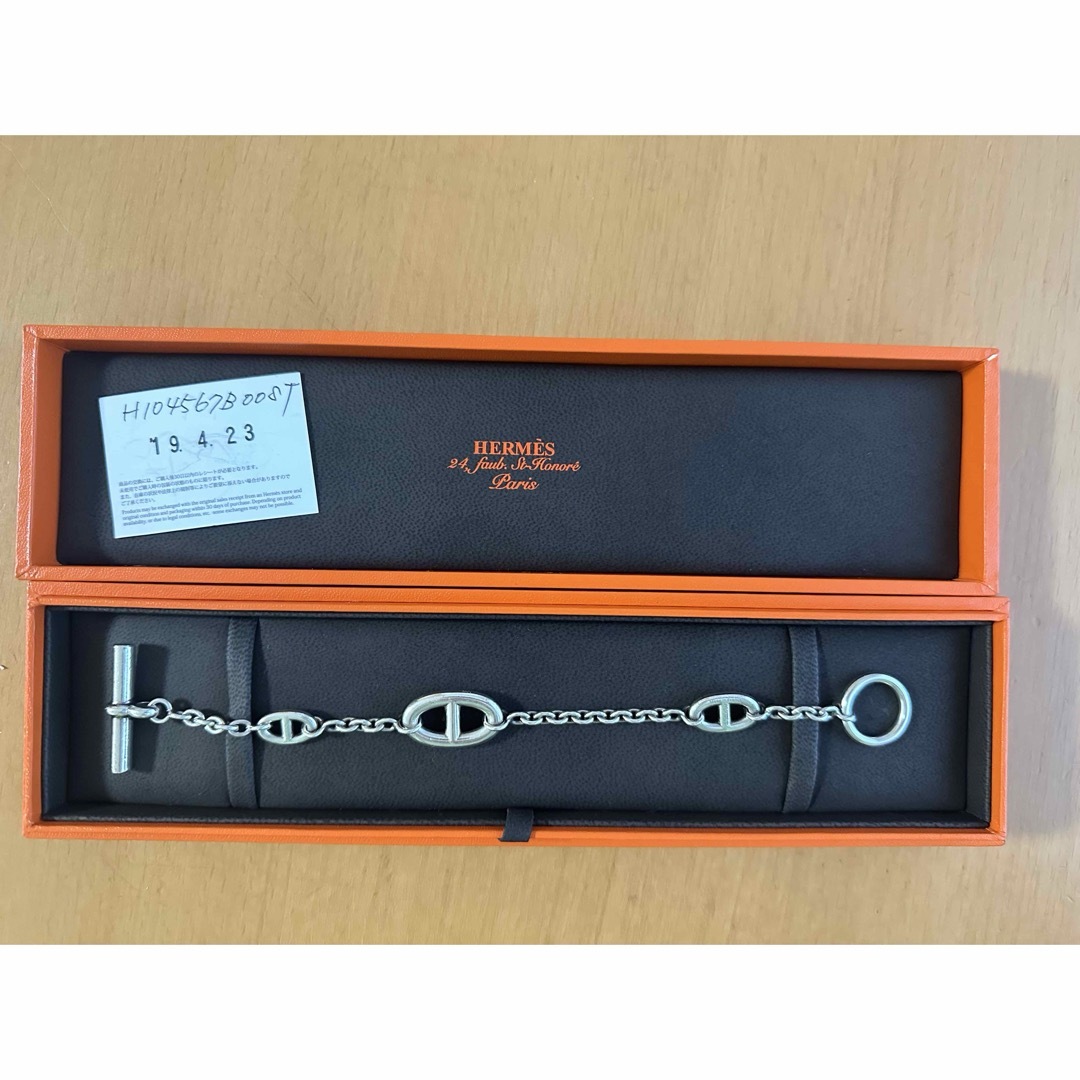 Hermes(エルメス)のHERMES ファランドール　ブレスレット　ST レディースのアクセサリー(ブレスレット/バングル)の商品写真