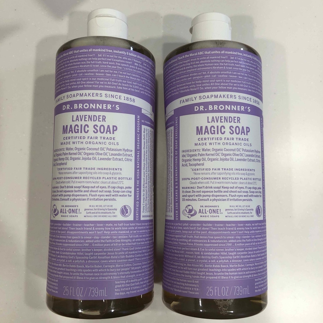 Dr.Bronner(ドクターブロナー)のドクターブロナー マジックソープ ラベンダー　2本セット コスメ/美容のボディケア(ボディソープ/石鹸)の商品写真