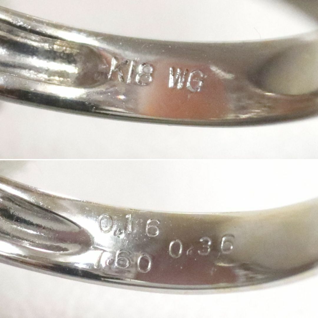 K18WGコモンオパールピンクサファイアダイヤモンドリング O7.60 PS0.36 D0.16 5.8g #13 レディースのアクセサリー(リング(指輪))の商品写真