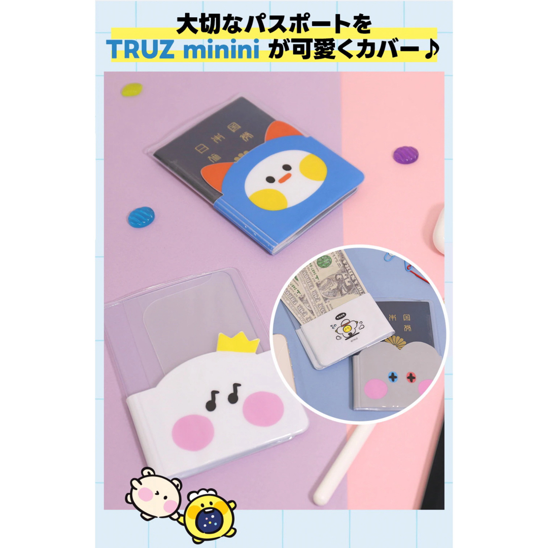 TREASURE(トレジャー)のTREASURE TRUZ ヨチ YOCHI ヨシ パスポートケース エンタメ/ホビーのタレントグッズ(アイドルグッズ)の商品写真