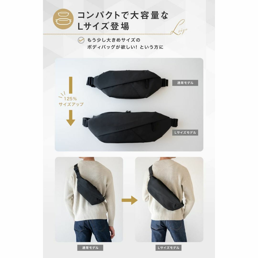 【色: Black（黒ジッパー）】[LiberFlyer] 【FARIE】セイフ メンズのバッグ(その他)の商品写真