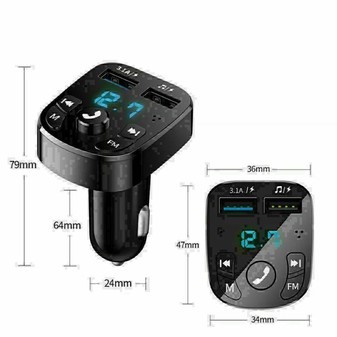 【新品】FMトランスミッター Bluetooth 音楽再生 USB 2ポート 自動車/バイクの自動車(車内アクセサリ)の商品写真