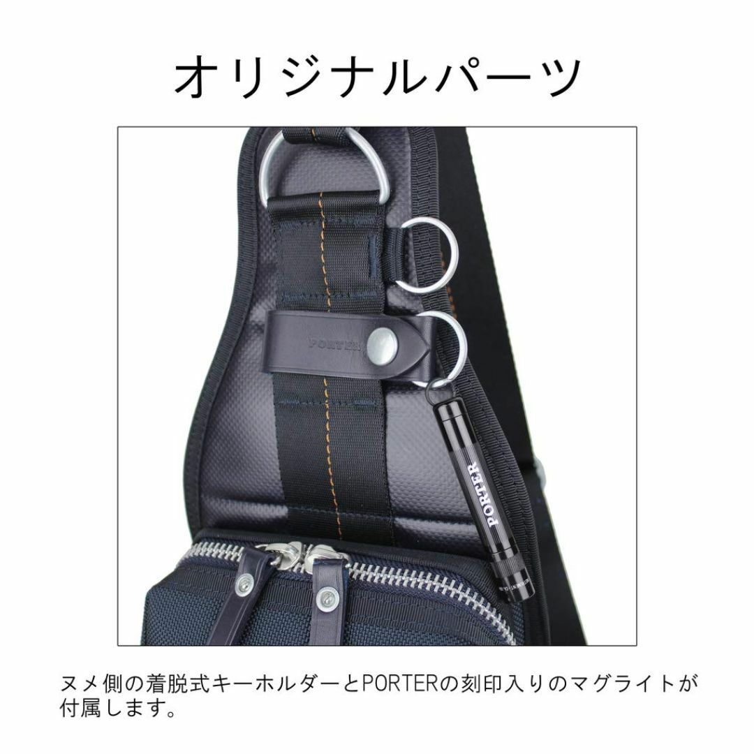【色: オリーブ(30)】[ポーター] HEAT TYPE-C ヒート タイプC メンズのバッグ(その他)の商品写真