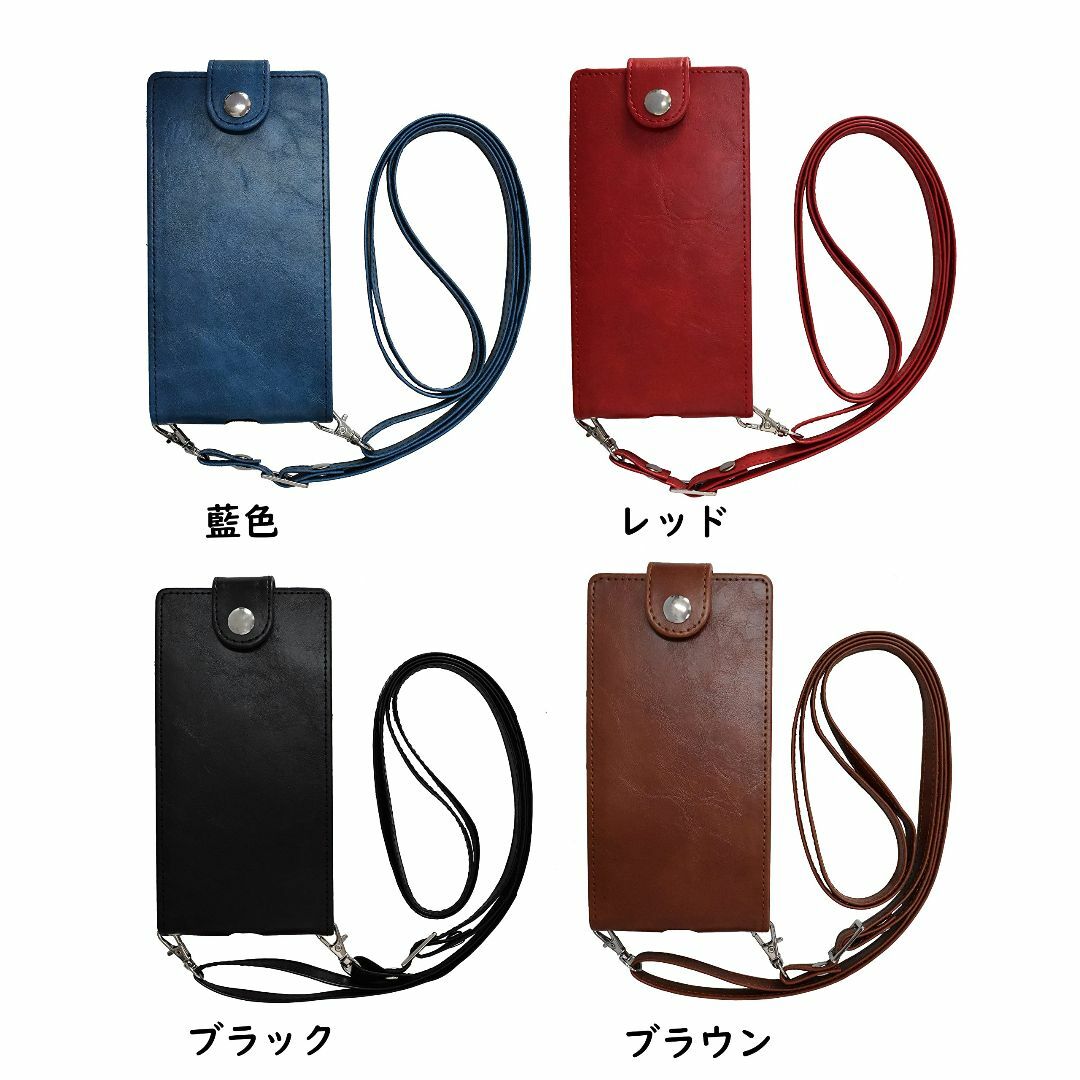 【色:ブラック_サイズ:らくらくスマートフォン F-42A】らくらくスマートフォ スマホ/家電/カメラのスマホアクセサリー(その他)の商品写真