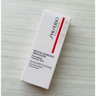 シセイドウ(SHISEIDO (資生堂))のSHISEIDO エッセンス スキングロウ ファンデーション 220 5ml(ファンデーション)