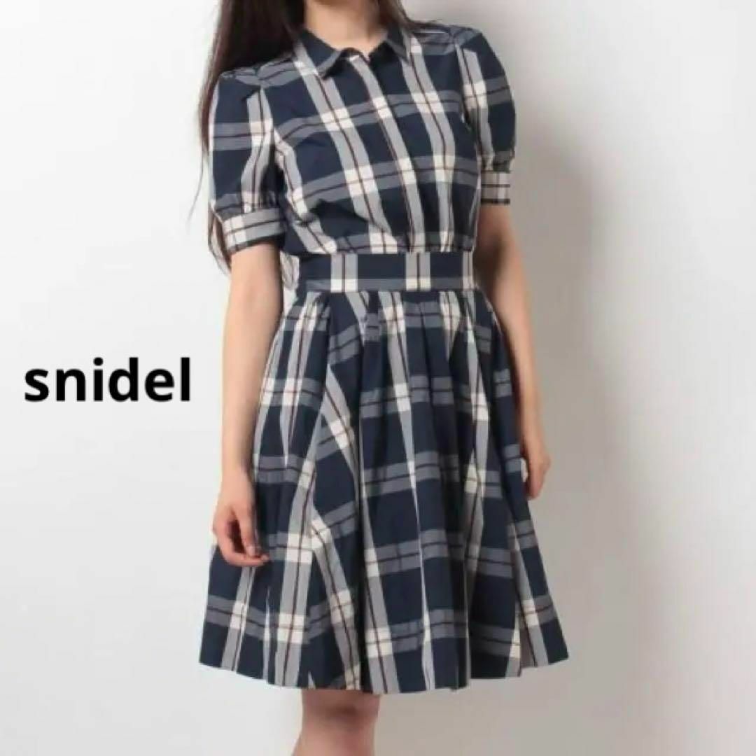 SNIDEL(スナイデル)のsnidel パフスリーブ チェックワンピース シャツワンピース　チュール レディースのワンピース(ひざ丈ワンピース)の商品写真