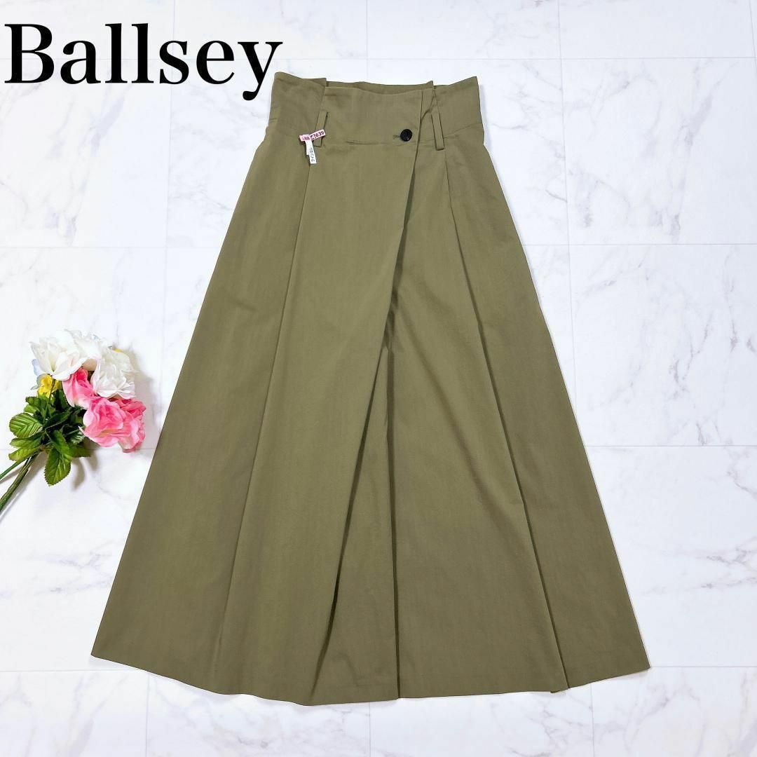 Ballsey(ボールジィ)の■Ballsey ボールジィ ガウチョパンツ コットン カーキ 32 レディースのパンツ(その他)の商品写真