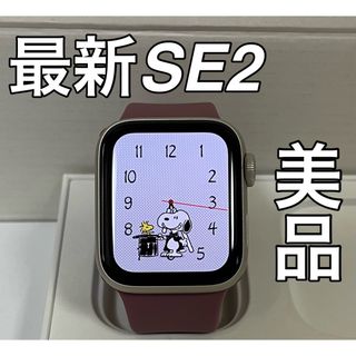 アップル(Apple)の最新型 Apple Watch SE 第二世代　セルラー(腕時計)