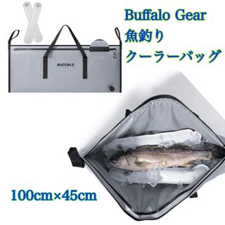 【未使用 おまけ付き】Buffalo Gear フィッシュ クーラーバッグ(その他)