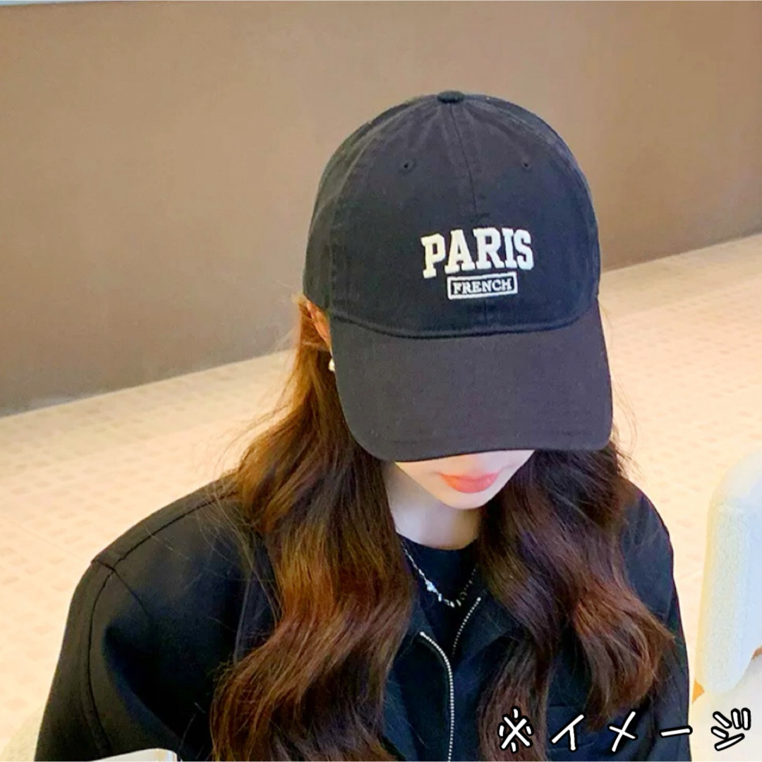 キャップ 夏 帽子 ブラック 黒 英字 PARIS ロゴ 調整可能 男女 お揃い レディースの帽子(キャップ)の商品写真