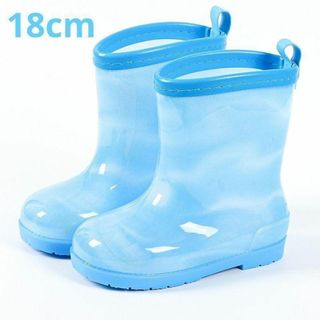 レインブーツ ブルー 長靴 18cm 子供 キッズ レインシューズ 雨具 雪(長靴/レインシューズ)