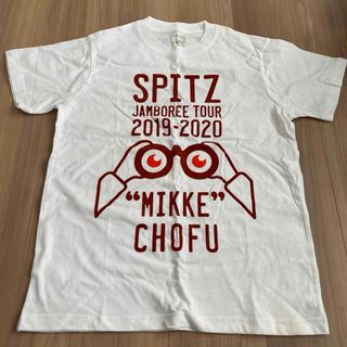 スピッツ　見っけツアーTシャツ(Tシャツ(半袖/袖なし))