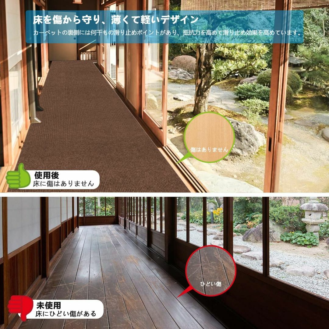 【サイズ:約60×180cm_色:ブラウン】【 限定ブランド】廊下 カーペット  インテリア/住まい/日用品のラグ/カーペット/マット(ラグ)の商品写真