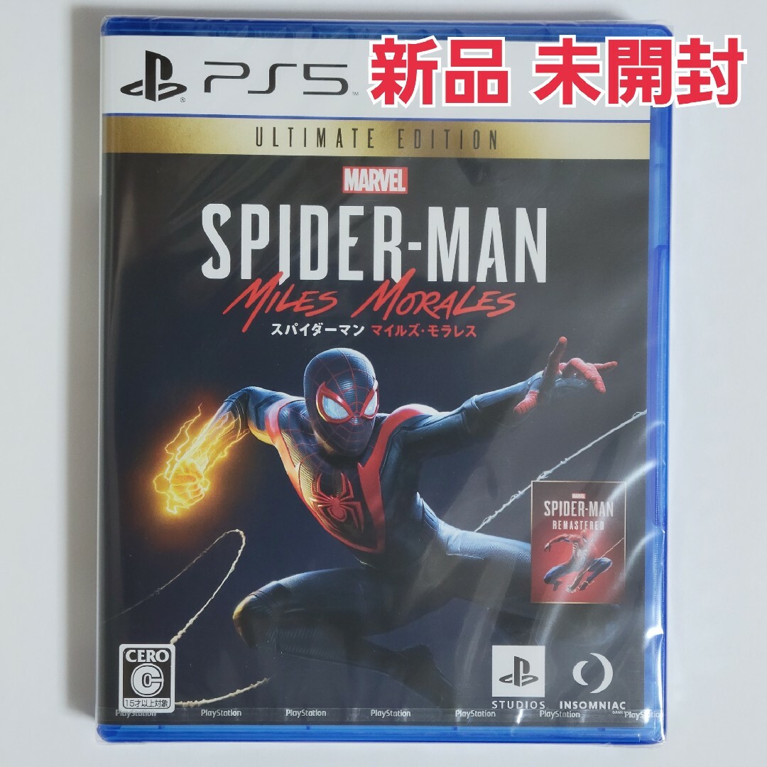 PlayStation(プレイステーション)の新品 PS5 SPIDER-MAN MILES MORALES スパイダーマン エンタメ/ホビーのゲームソフト/ゲーム機本体(家庭用ゲームソフト)の商品写真