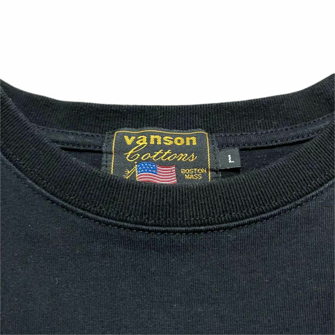 VANSON(バンソン)のVANSON 　バンソン　ロンT　スリーブロゴ　刺繍　スカル　長袖Tシャツ メンズのトップス(Tシャツ/カットソー(七分/長袖))の商品写真