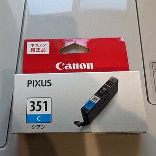 キヤノン(Canon)のCanonインクカートリッジシアン(PC周辺機器)