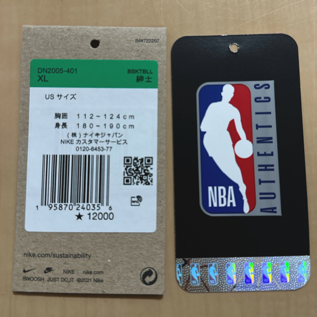 NIKE(ナイキ)のナイキ NIKE メンズ NBA ユニフォーム ゴールデンステート ウォリアーズ スポーツ/アウトドアのスポーツ/アウトドア その他(バスケットボール)の商品写真