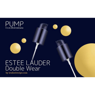 エスティローダー(Estee Lauder)のESTEE LAUDER  エスティローダー　ダブルウェア メイクアップ ポンプ(ファンデーション)