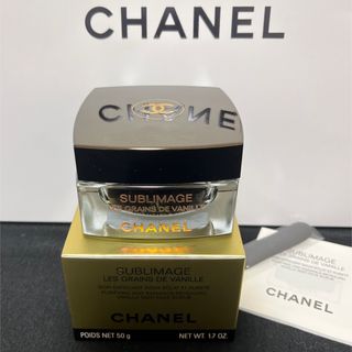 シャネル(CHANEL)のCHANEL シャネル　サブリマージュ　スクラブ　ソワンエクスフォリアン(ゴマージュ/ピーリング)