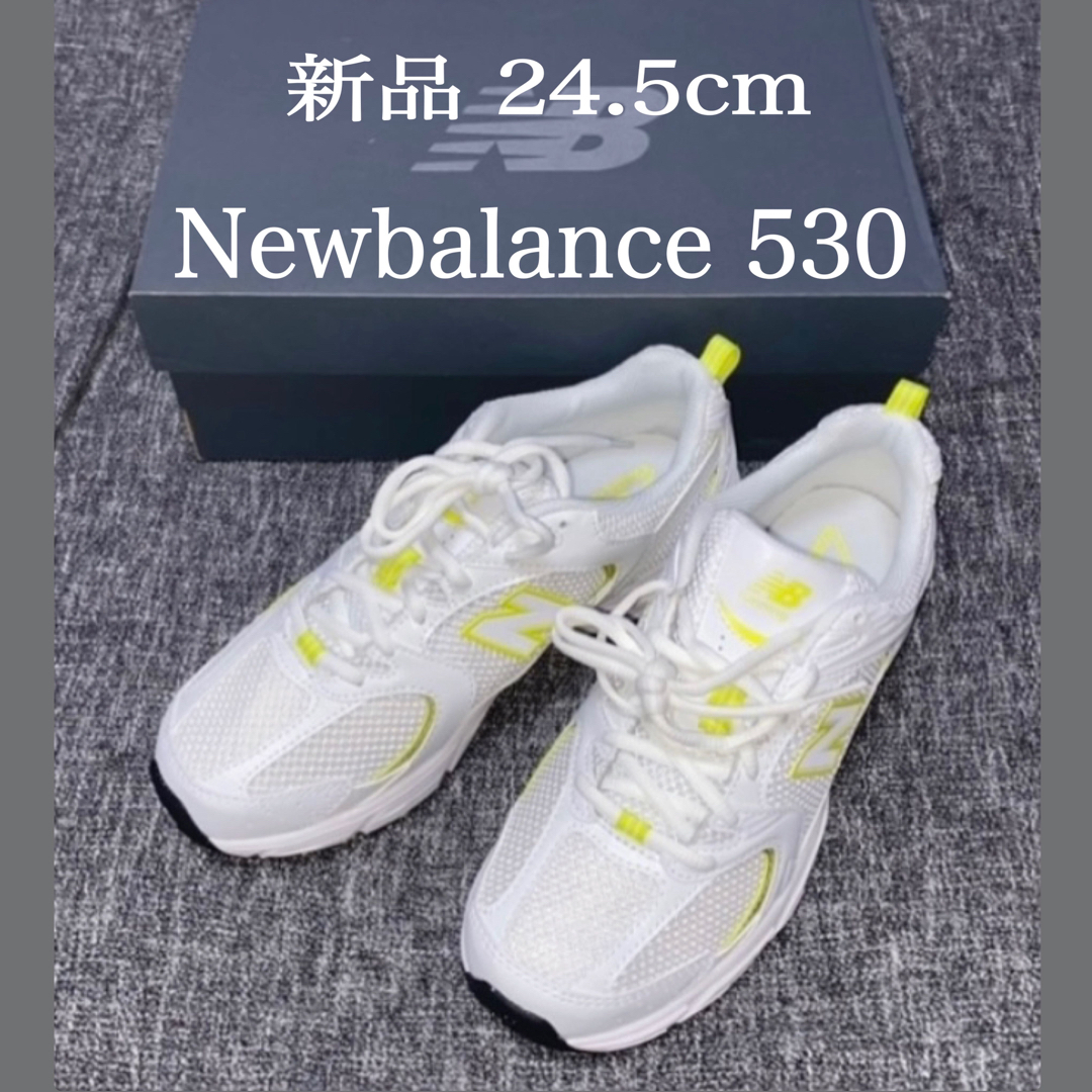 New Balance(ニューバランス)の【箱入り新品 UK6】Newbalance MR 530スニーカー レディースの靴/シューズ(スニーカー)の商品写真