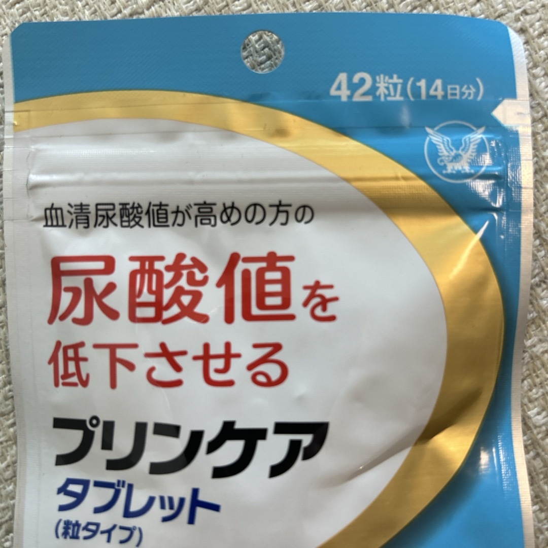 大正製薬(タイショウセイヤク)のリビタ プリンケア タブレット(42粒入) 食品/飲料/酒の健康食品(その他)の商品写真